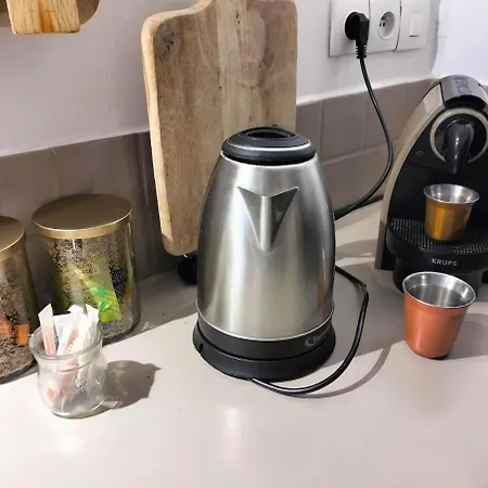 شقة Reims'nest