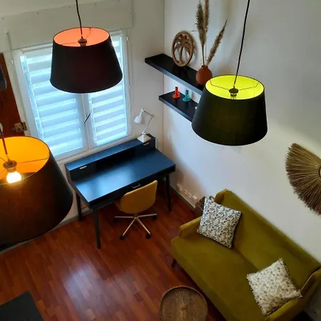 شقة Reims'nest